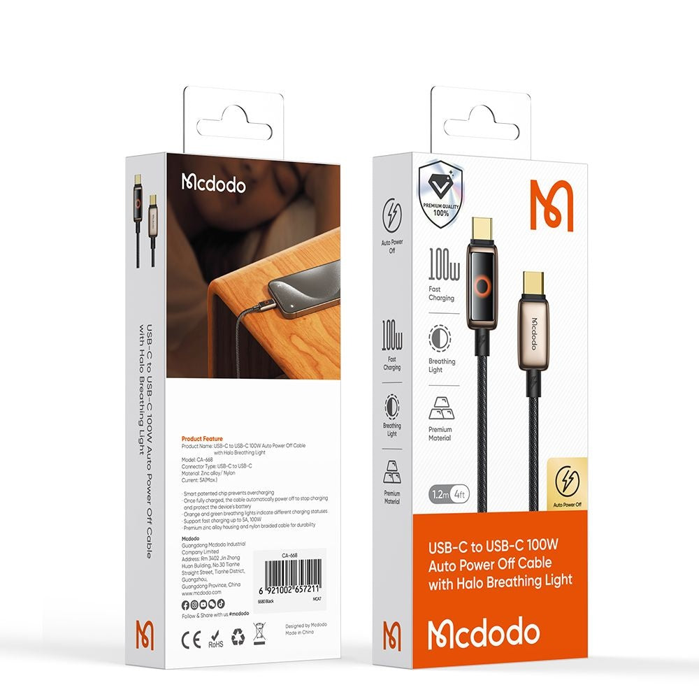 Mcdodo - Data Cable (CA-6681) - with Breathing Light LED Display, USB-C to USB-C, Auto Power Off, 100W, 1.2m - Desert Gold