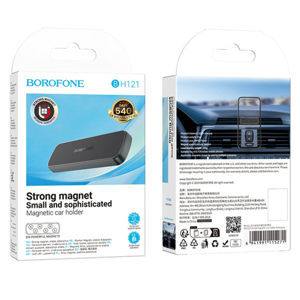 Borofone - Car Holder (BH121) - Magnetic, for Dashboard, Adhesive Base 4.5–7 inch - Black/Gray