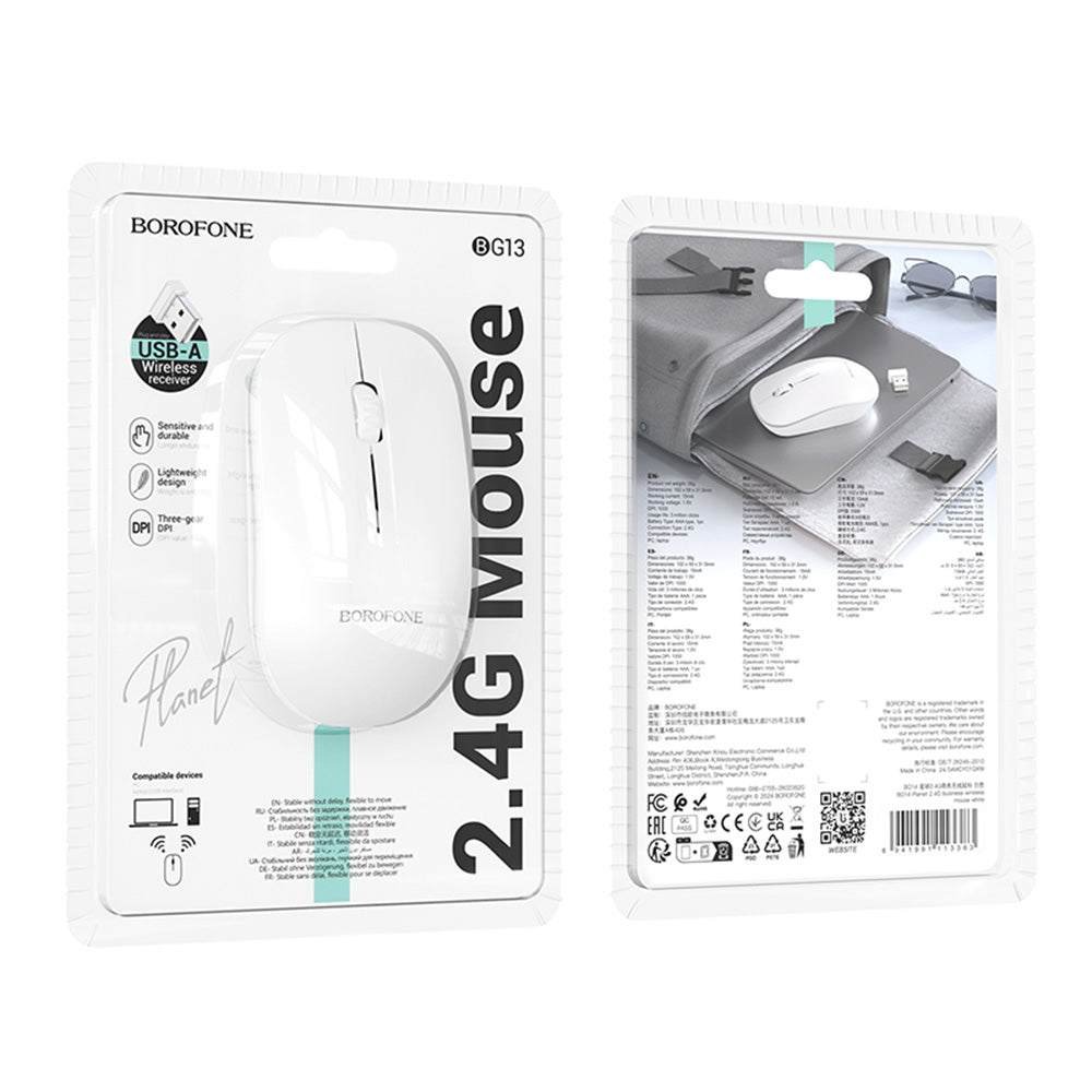 Borofone - Wireless Mouse Planet (BG14) - 2.4Ghz, 1000DPI, 3 Buttons, M68 Chip - White