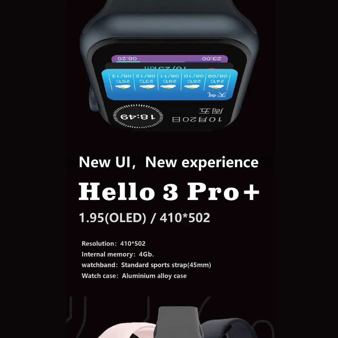Hellowatch H16 Pro - Smartwatch (2025) phonebazaar.gr
