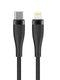 Maxlife Mxuc-08 Καλώδιο Φόρτισης Και Μεταφοράς Δεδομένων Από Usb-C Σε Lightning 1 Μέτρου – 27W Black Nylon – Θήκη για κινητό από το PhoneBazaar.gr