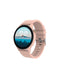 Maxlife Smartwatch Mxsw-120 Powder Pink – Θήκη για κινητό από το PhoneBazaar.gr