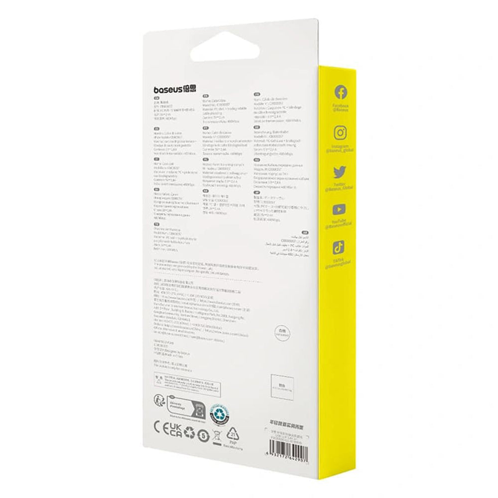 Baseus - Data Cable Habitat Series (P10360200631-01) - USB to Lightning, 480Mbps, 2.4A, 2m - Natural Green
