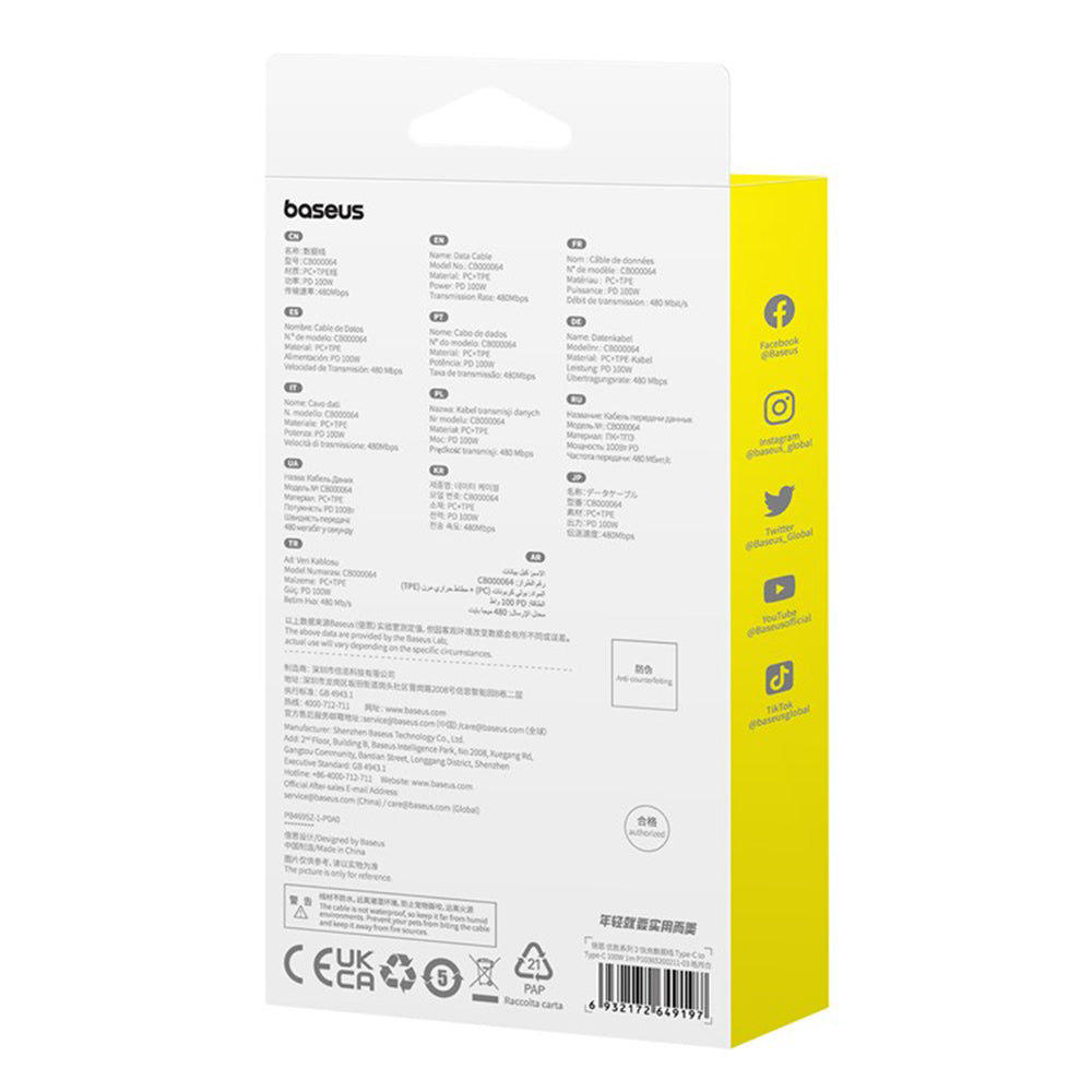Baseus Superior 2 USB 2.0 Cable USB-C male - USB-C 100W PD Λευκό 1m