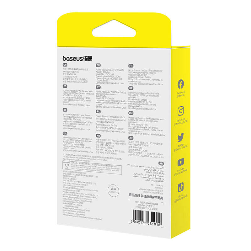 Baseus - Router Wi-Fi FastJoy (B01317600111-03) -  Modem 300Mpbs, Linux, Window - Black