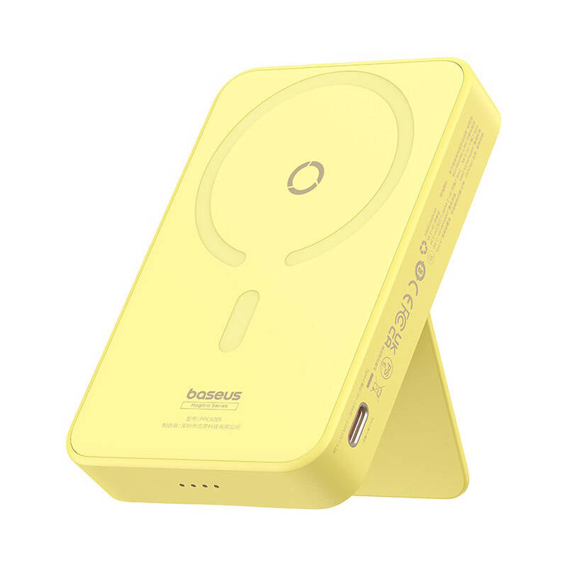 Baseus - Power Bank MagPro Magnetic PPCXZ05 (P10064101Y23-00) - USB-C, 5000mAh, 20W, MagSafe, Cable Type-C, 3A, 30cm - Yellow