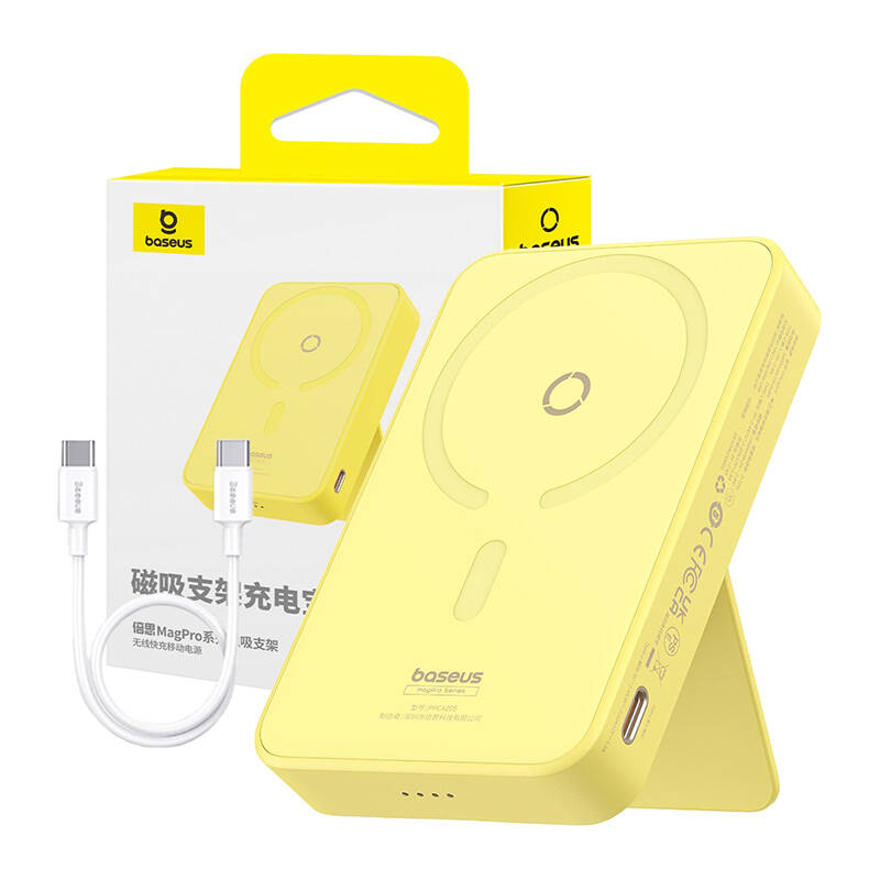 Baseus - Power Bank MagPro Magnetic PPCXZ05 (P10064101Y23-00) - USB-C, 5000mAh, 20W, MagSafe, Cable Type-C, 3A, 30cm - Yellow