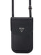 Guess Grained Triangle Logo Pu Leather Wallet Case (Black - Gucwbpgtspsk) – Θήκη για κινητό από το PhoneBazaar.gr