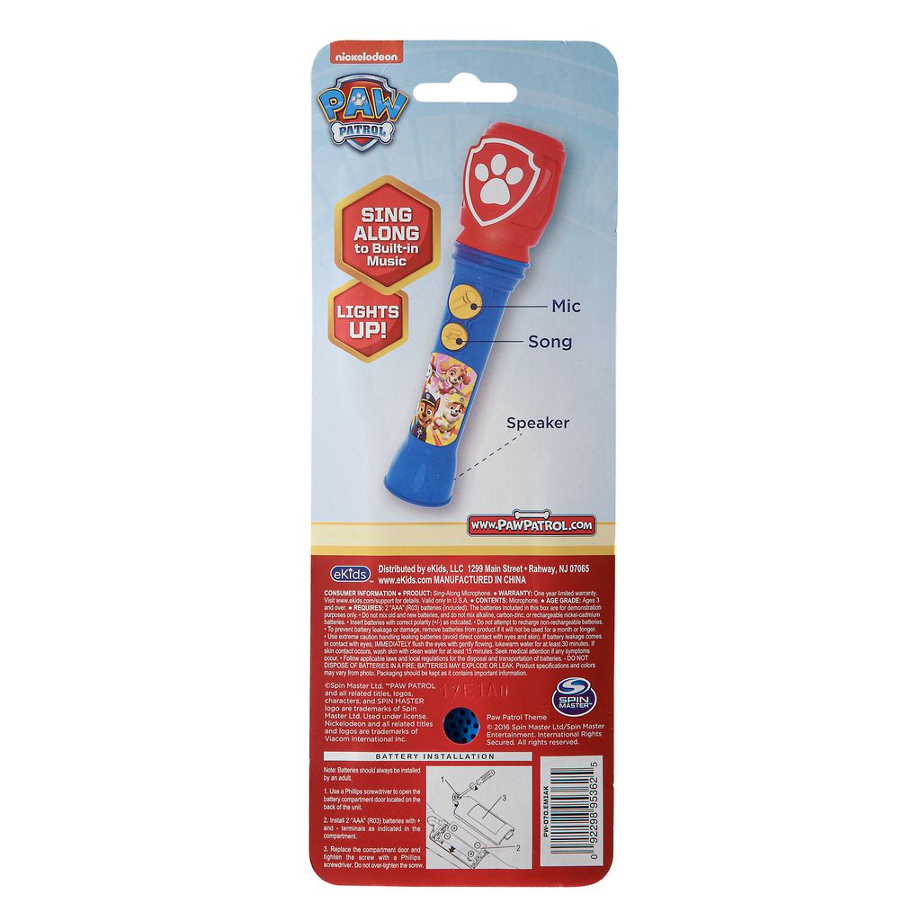 eKids Paw Patrol Ασύρματο Μικρόφωνο Karaoke για παιδιά με ενσωματωμένη μουσική, φωτισμό, Sound Effects (PW-070) (Κόκκινο/Μπλε/Κίτρινο)