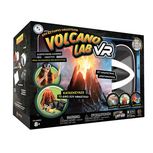 Abacus Brands Volcano Lab Vr Επιστημονικό Σετ Εικονικής Πραγματικότητας – Πλήρης Ελληνική Έκδοση – Περιλαμβάνει Γυαλιά Vr – Θήκη για κινητό από το PhoneBazaar.gr