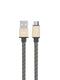 Allocacoc Usbcable |Flat| Αλουμινένιο Πλεκτό Καλώδιο Microusb (1,5 Μέτρο - Χρυσό) – Θήκη για κινητό από το PhoneBazaar.gr