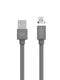 Designnest Usbcable |Magnet| (Lightning) Μαγνητικό Καλώδιο Φόρτισης Και Μεταφοράς Δεδομένων (1,5 Μέτρο - Γκρι) – Θήκη για κινητό από το PhoneBazaar.gr