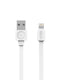 Designnest Usbcable |Flat| Lightning Mfi Καλώδιο Φόρτισης Και Μεταφοράς Δεδομένων (1,5 Μέτρο - Λευκό) – Θήκη για κινητό από το PhoneBazaar.gr