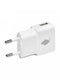 Wall Adapter Usb-A Οικιακός Φορτιστής 1A Greenmouse Σε Λευκό Χρώμα – 46956422 – Θήκη για κινητό από το PhoneBazaar.gr