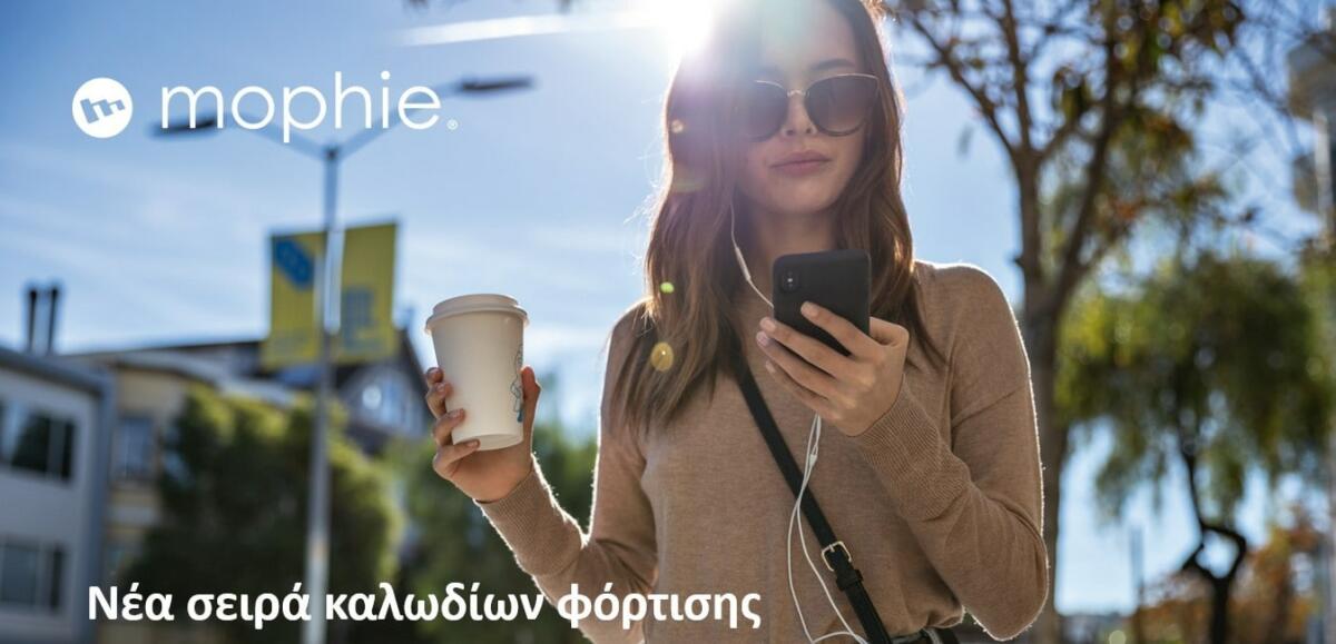 Mophie Charging Cable Καλώδιο φόρτισης Lightning to USB-C (1 μέτρο – λευκό)