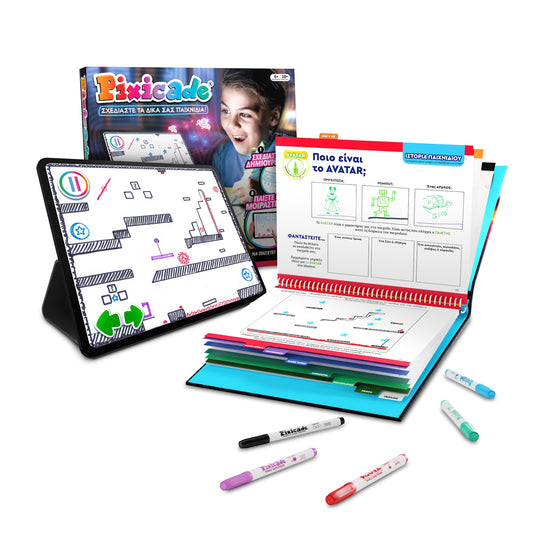 Abacus Brands Pixicade! Δημιουργήστε Το Δικό Σας Βιντεοπαιχνίδι – Πλήρης Ελληνική Έκδοση – Κατάλληλο Για Ηλικίες 6 Ετών Και Άνω – Θήκη για κινητό από το PhoneBazaar.gr